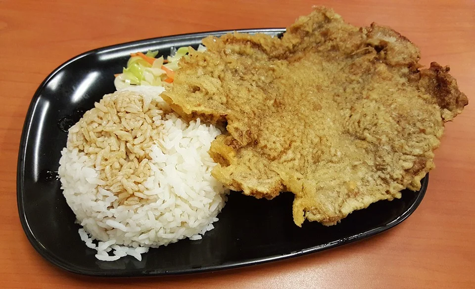 Pork Chop Rice at Tasty Dumplings