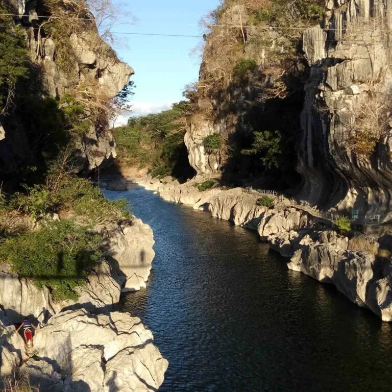 minalungao national park