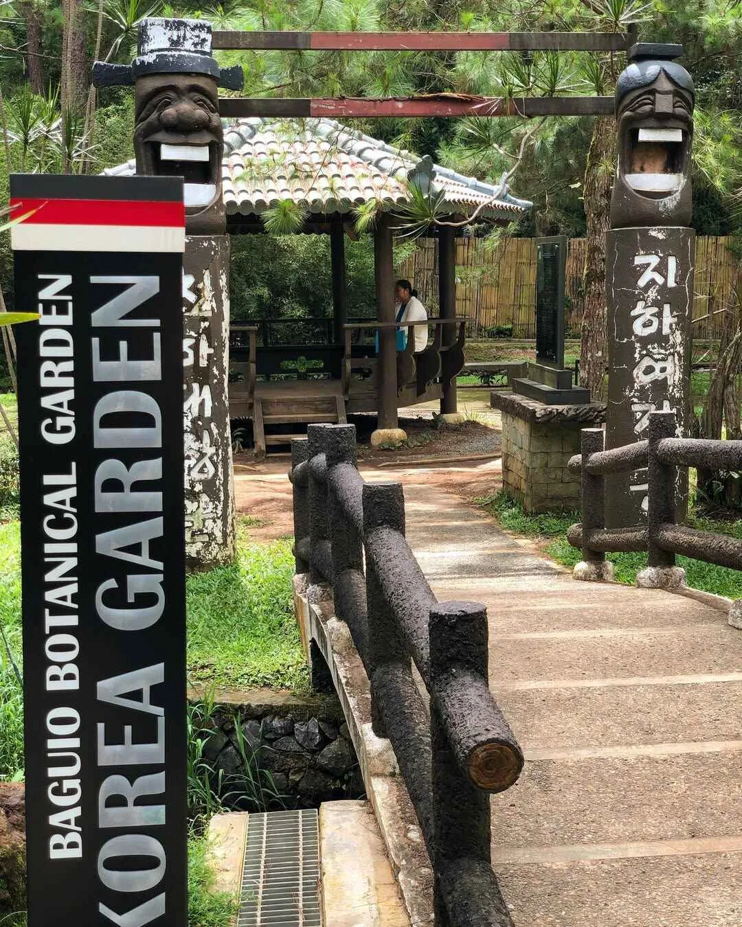 BAGUIO BOTANICAL GARDEN
