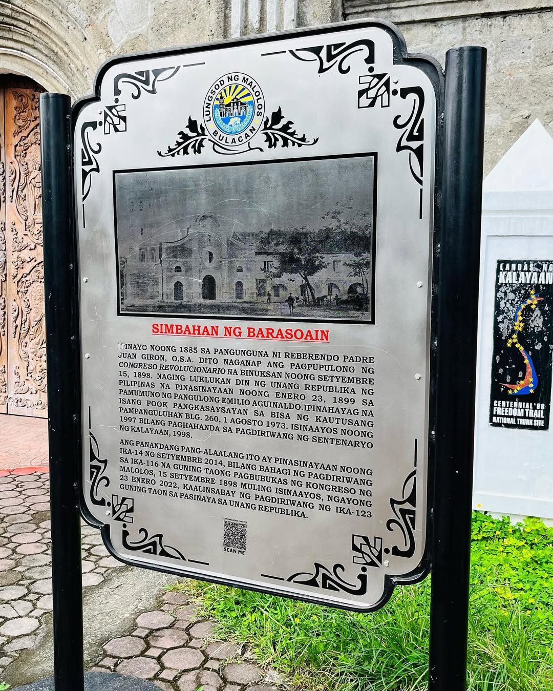 barasoain church